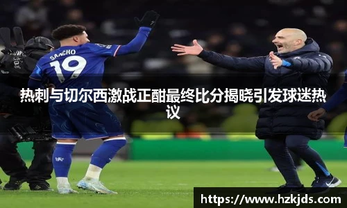 yy易游体育