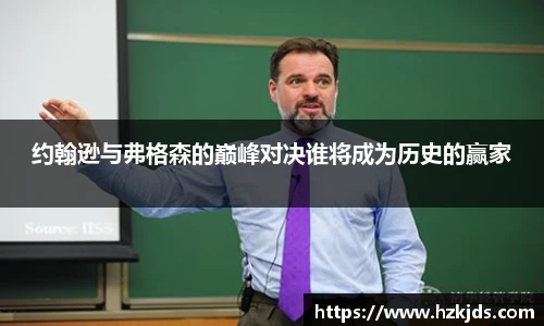 yy易游mile官网入口
