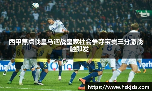 yy易游mile官网入口