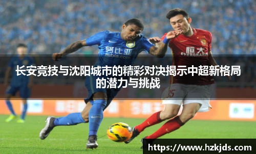 yy易游体育
