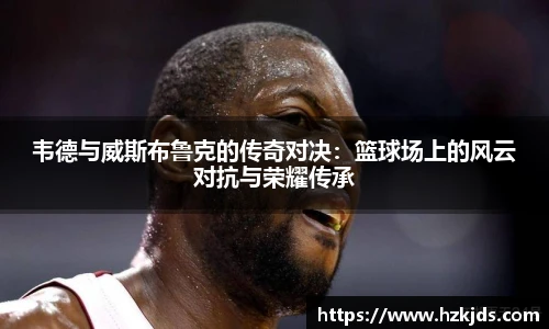 yy易游体育