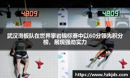 yy易游体育