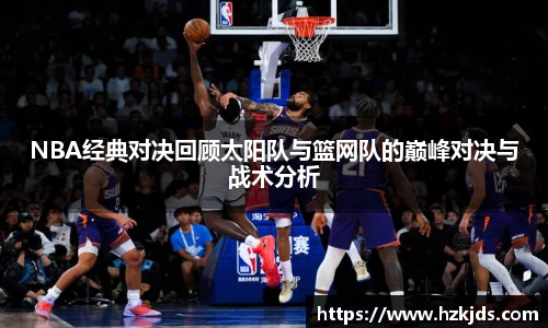 易游体育