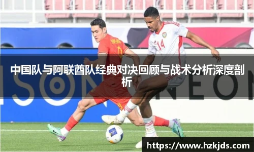 yy易游mile官网入口
