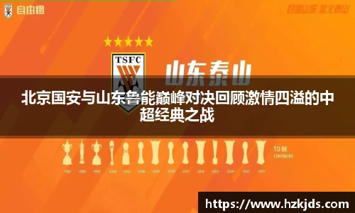 yy易游体育
