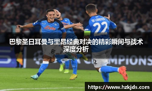 yy易游体育