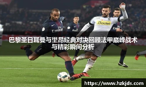 易游体育