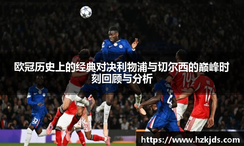yy易游mile官网入口