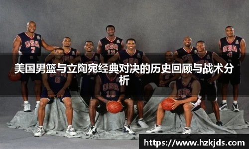 yy易游体育