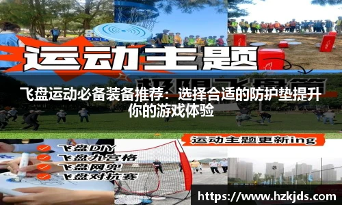 yy易游mile官网入口