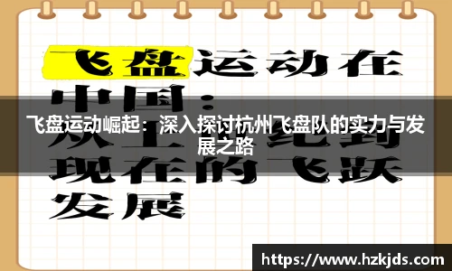 yy易游