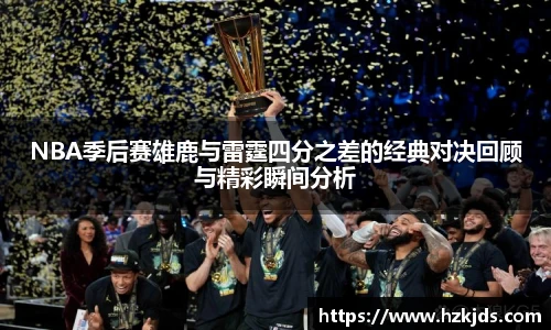 yy易游