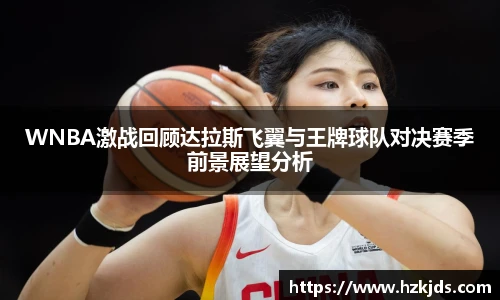 yy易游