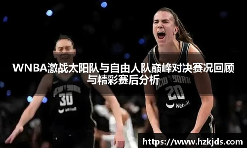 yy易游体育