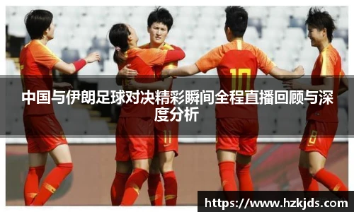 yy易游