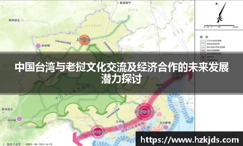 yy易游体育