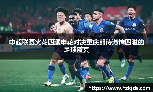 yy易游体育