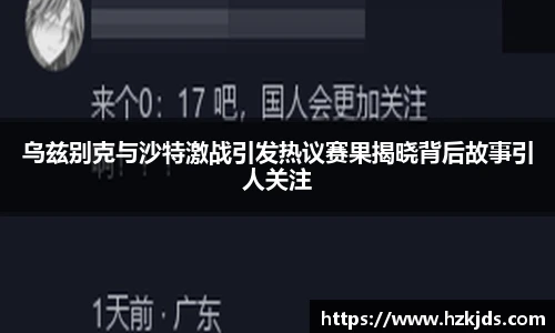 yy易游mile官网入口