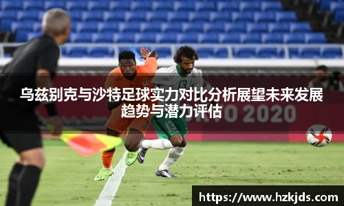 yy易游mile官网入口