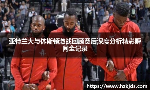 yy易游mile官网入口