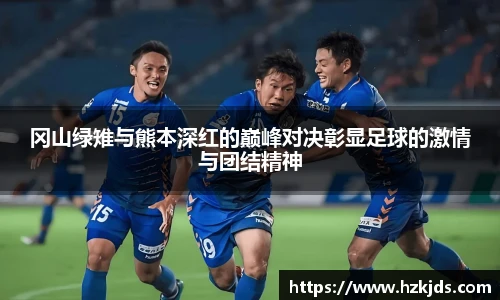 yy易游体育