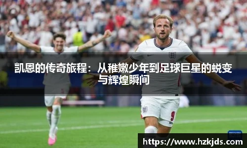 yy易游体育