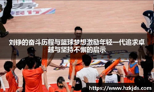 yy易游体育