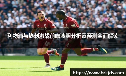 易游体育
