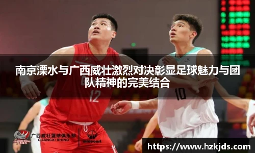 yy易游体育