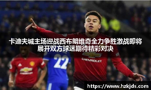 yy易游mile官网入口