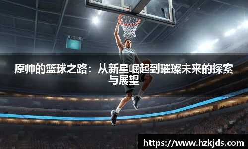 yy易游mile官网入口