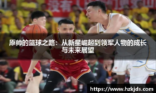 yy易游体育