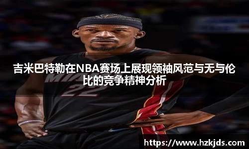 yy易游mile官网入口