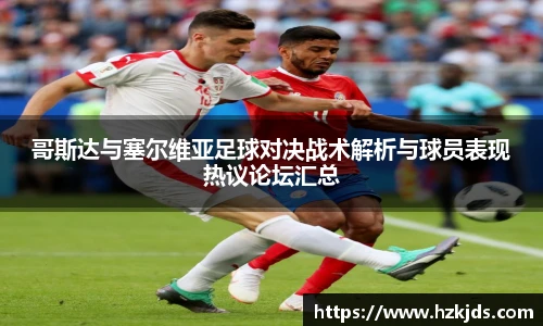 yy易游