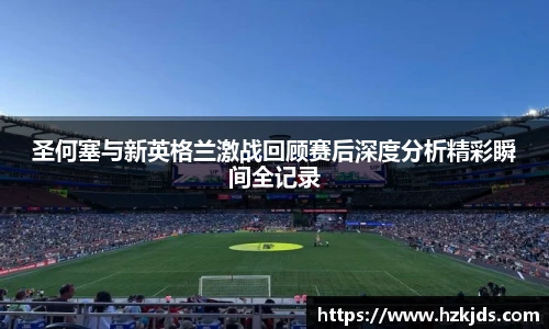 易游体育