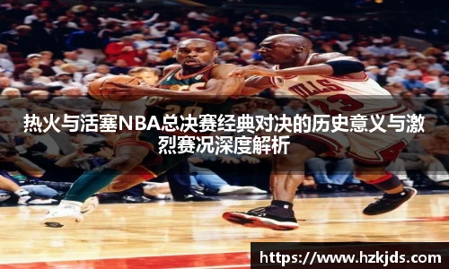 yy易游mile官网入口